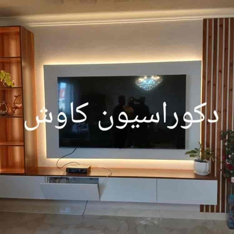 نصب و اجرای ترمووال pvc
