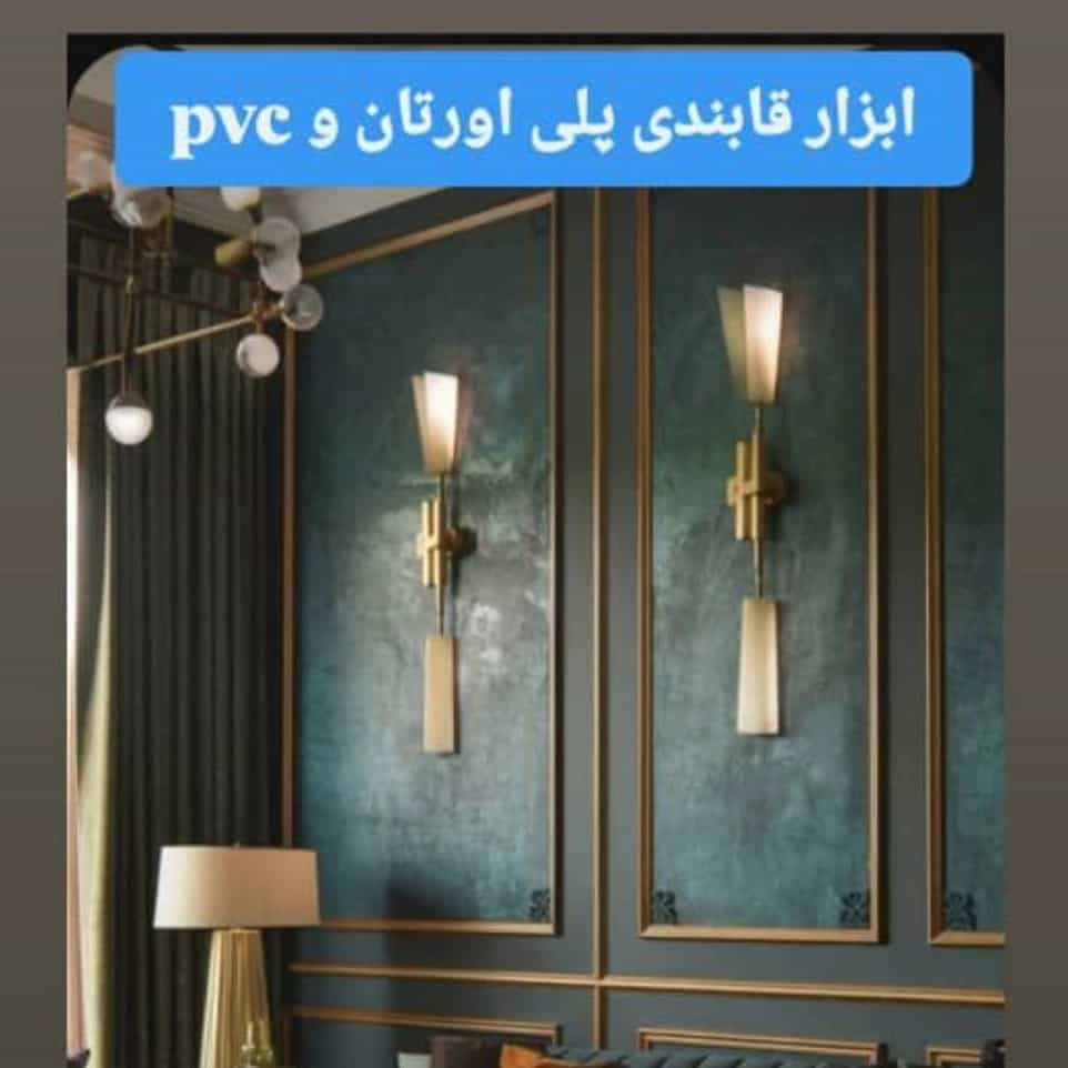 1784441570237.webp